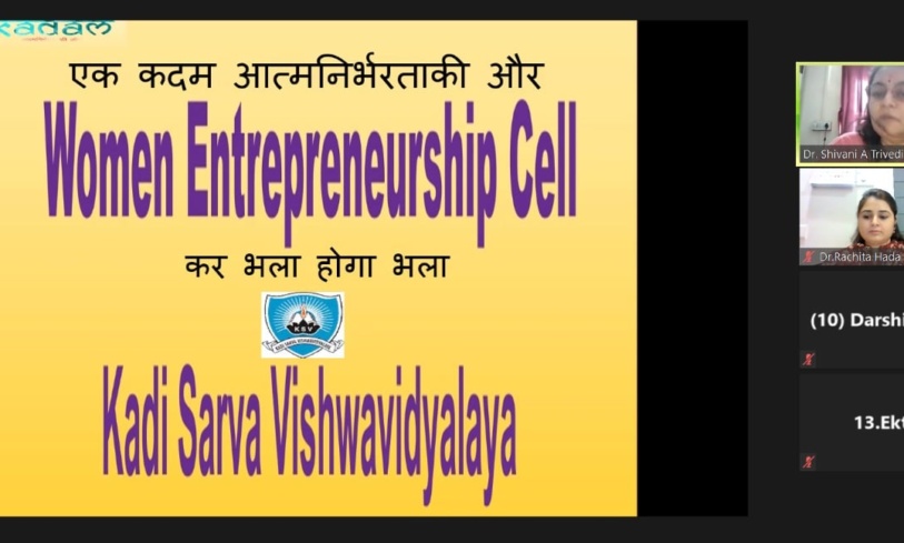 Entrepreneurship Orientation program