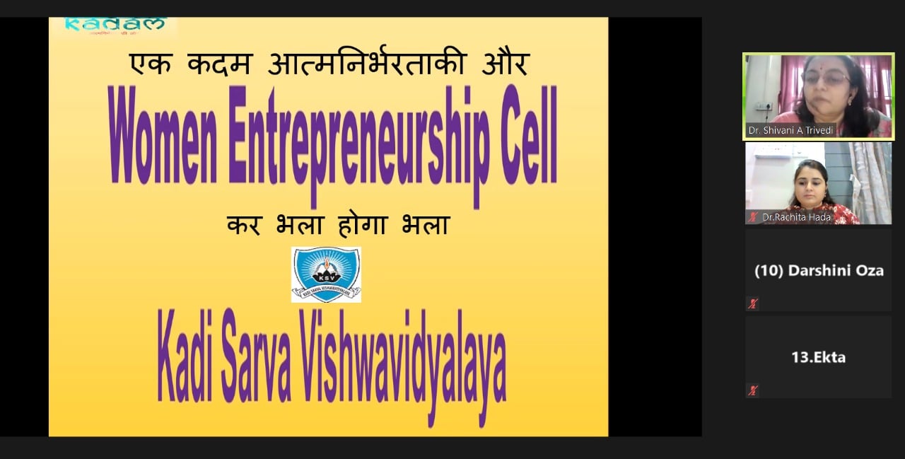 Entrepreneurship Orientation program