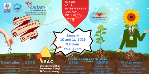 eac2025